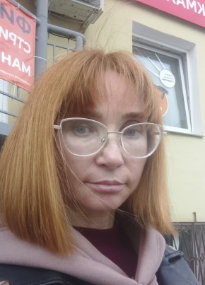 Екатерина из Киров (Кировской обл.) 39 лет