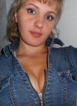 Ирина, 36 лет, Новокузнецк