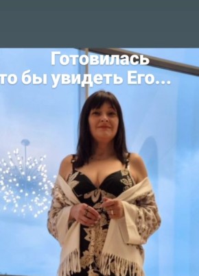 Елена из Екатеринбурга 50 лет