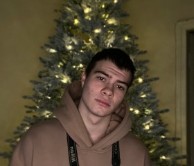 Влад, 18 лет, Ярославль