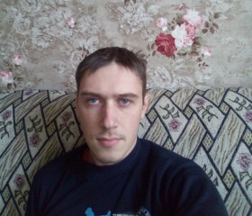 Давид, 34 года, Петропавловская
