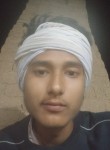 Chand Kassar, 19 лет, Bilāspur (Chhattisgarh)