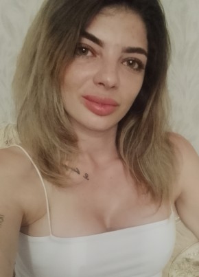 Екатерина из Новосибирска 31 год