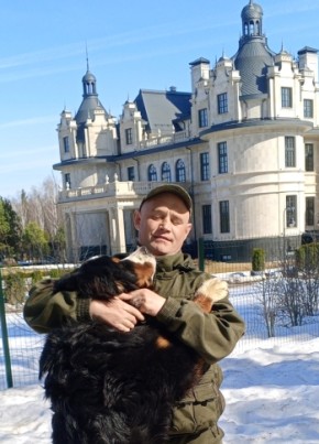Александр