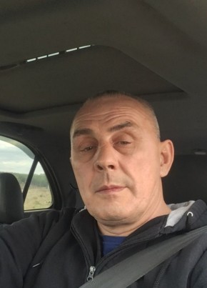 Андрей, 51, Россия, Ожерелье