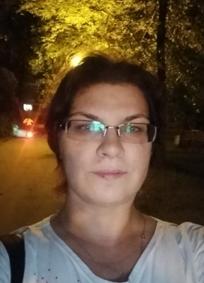 Анна из Тольятти 41 год