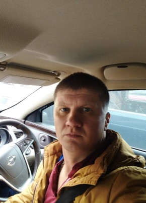 Илья, 48, Россия, Чехов
