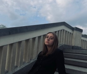 Дарья, 18 лет, Подольск