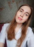 Ева, 22 года, Челябинск