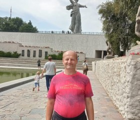 Карлос, 49 лет, Подольск