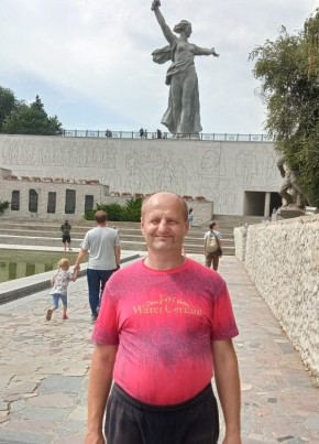 Карлос, 49, Россия, Подольск