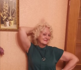 Lyubov, 67, Kursk