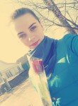 Ксения, 26 лет, Новозыбков
