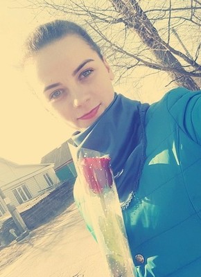 Ксения, 26, Россия, Новозыбков