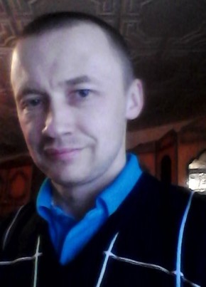 Евгений, 41, Россия, Алдан