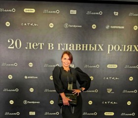 Marina, 44, Saint Petersburg