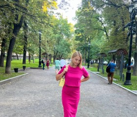 Татьяна, 41 год, Москва
