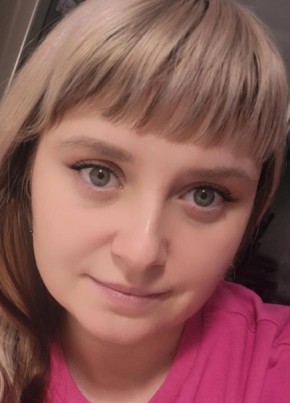 Екатерина, 34, Россия, Уфа
