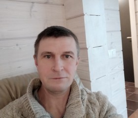 Артем, 45 лет, Санкт-Петербург