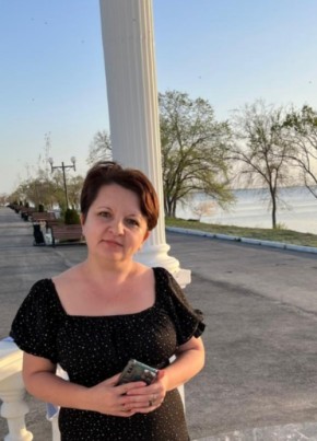 Елена, 39, Россия, Саратов