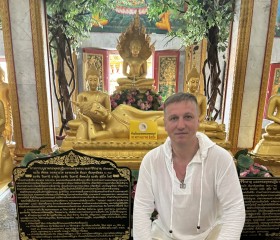 Viktor, 53, Ban Chalong