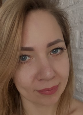 Анастасия, 37, Россия, Оренбург