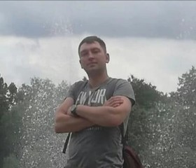 Николай, 36 лет, Серпухов