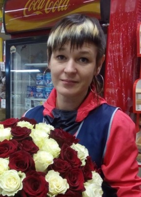 Нина, 45, Россия, Радужный (Владимирская обл.)