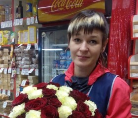 Нина, 45 лет, Радужный (Владимирская обл.)