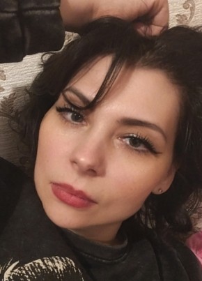 Алёна из Мурманска 41 год