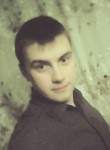 Михаил, 29 лет, Краснотурьинск