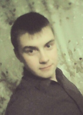 Михаил, 29, Россия, Краснотурьинск
