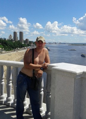 Nikita, 43, Россия, Чегдомын
