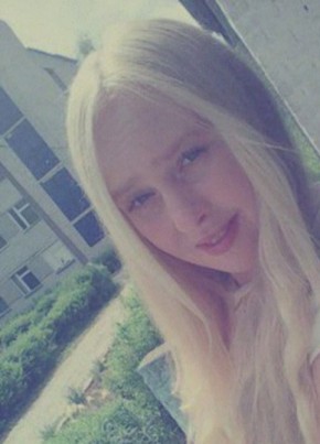 ангелина, 25, Россия, Рогнедино