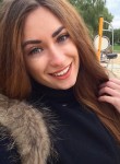 Альбина, 28 лет, Донецьк