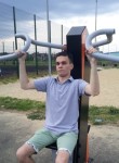 Дмитрий, 19 лет, Липецк