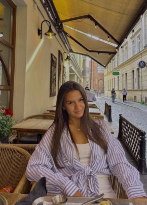 Юля из Белгорода 30 лет
