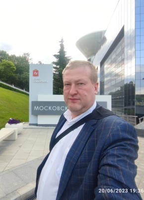 Бо Андерсен, 38, Россия, Москва