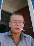 Василий, 34 года, Анапа
