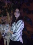 Анастасия, 22 года