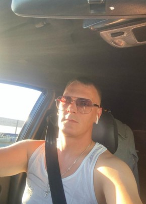 Михаил из Конаково 38 лет