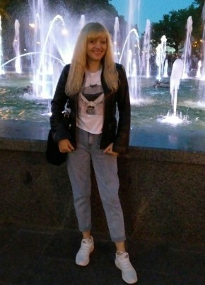 Светлана, 49, Україна, Харків