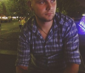 Алекс, 26 лет, Ставрополь