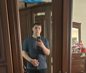 Vladislav, 18, Kyzyl