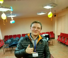 Александр , 27 лет, Киреевск