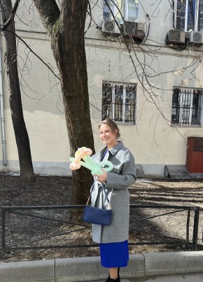 Нина, 50, Россия, Москва