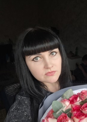 Олеся из Самары 41 год