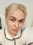 Girl - Нижний Новгород