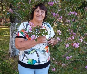 Gulsina, 67, Nizhnekamsk