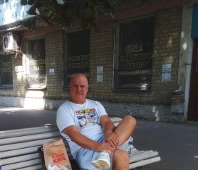 Михаил, 55 лет, Саратов